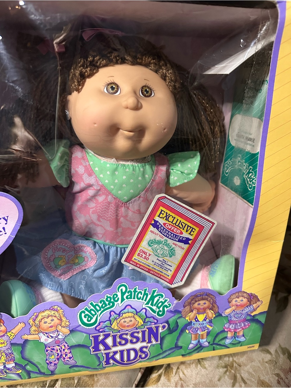 Vintage 1991 Cabbage Patch Kids Kissing Kids 14" Girl Doll Brown Hair in Box